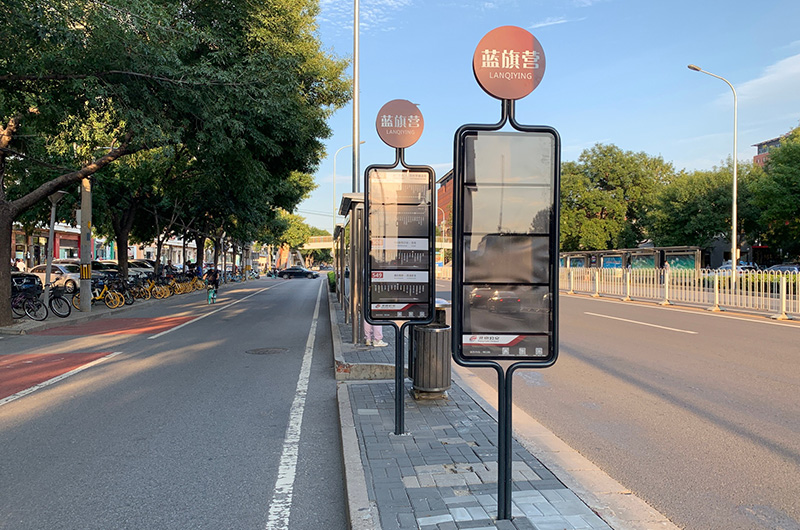 貫穿公交站站臺發(fā)展史***解析站臺新舊功能