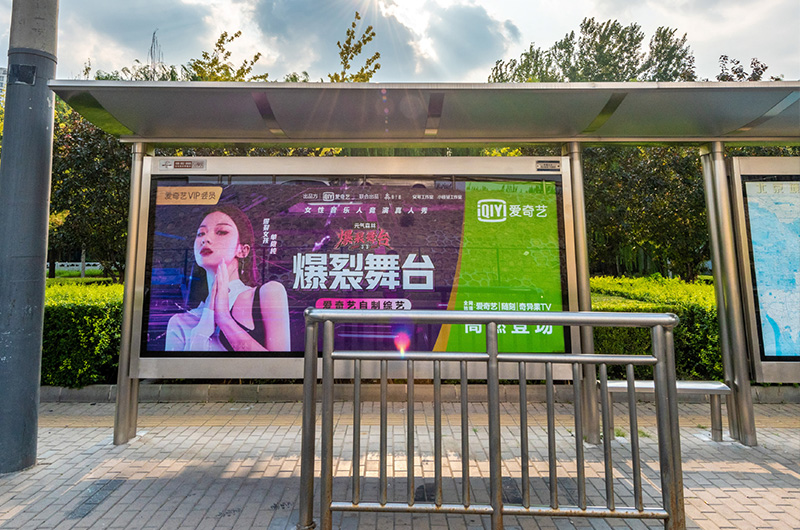 5大優(yōu)勢(shì)讓不銹鋼公交候車亭深得客戶喜愛