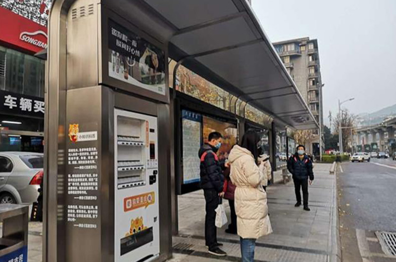 江蘇萬城專業(yè)巴南不銹鋼智能公交候車亭生產(chǎn)廠家